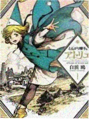综艺山海食记节目封面